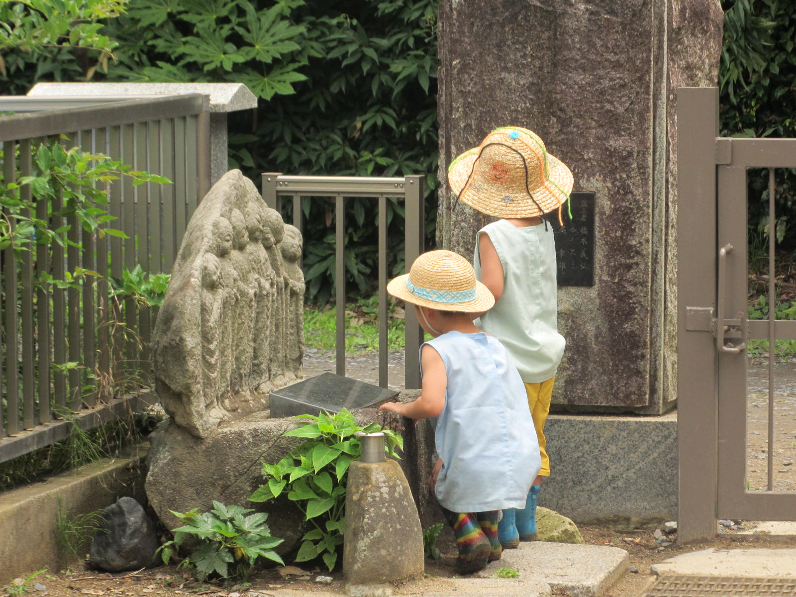 活動歴および当時の関連ビジュアル記録